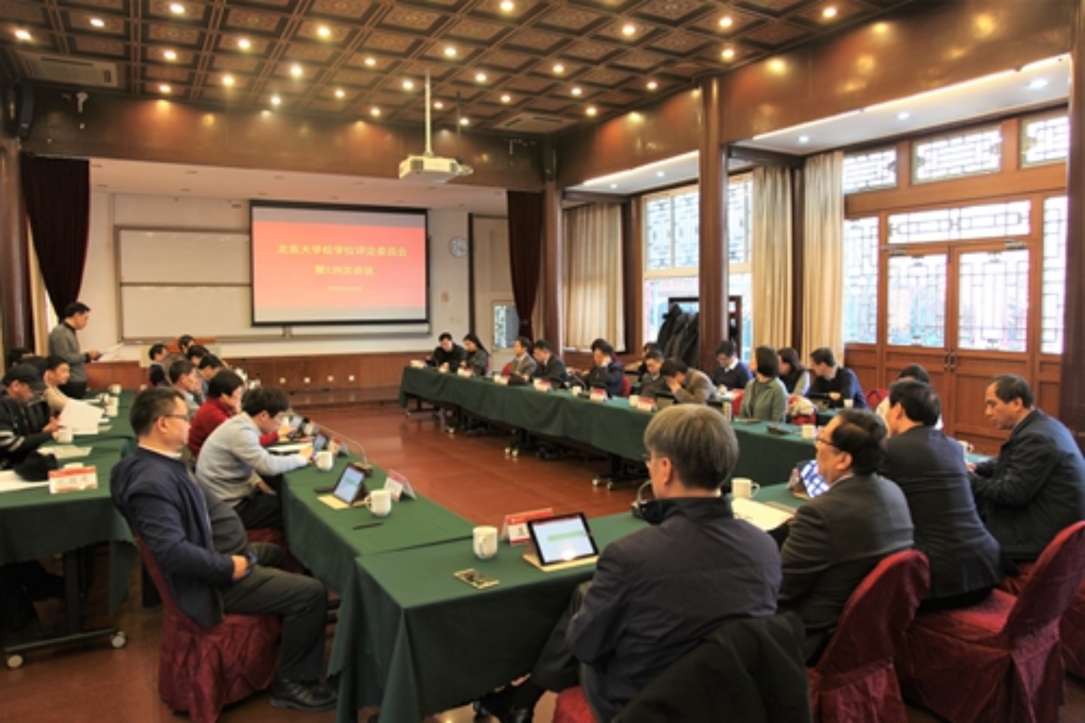 http://pkunews.pku.edu.cn/xwzh/attachement/jpg/site2/20190107/8cec4b7a85881d9d2f3503.jpg