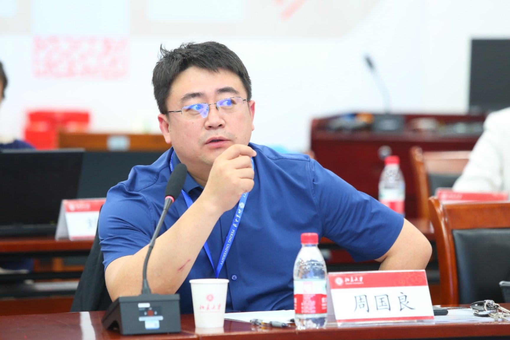 C:\Users\dell\AppData\Local\Microsoft\Windows\INetCache\Content.Word\微信图片_20190515165255.jpg
