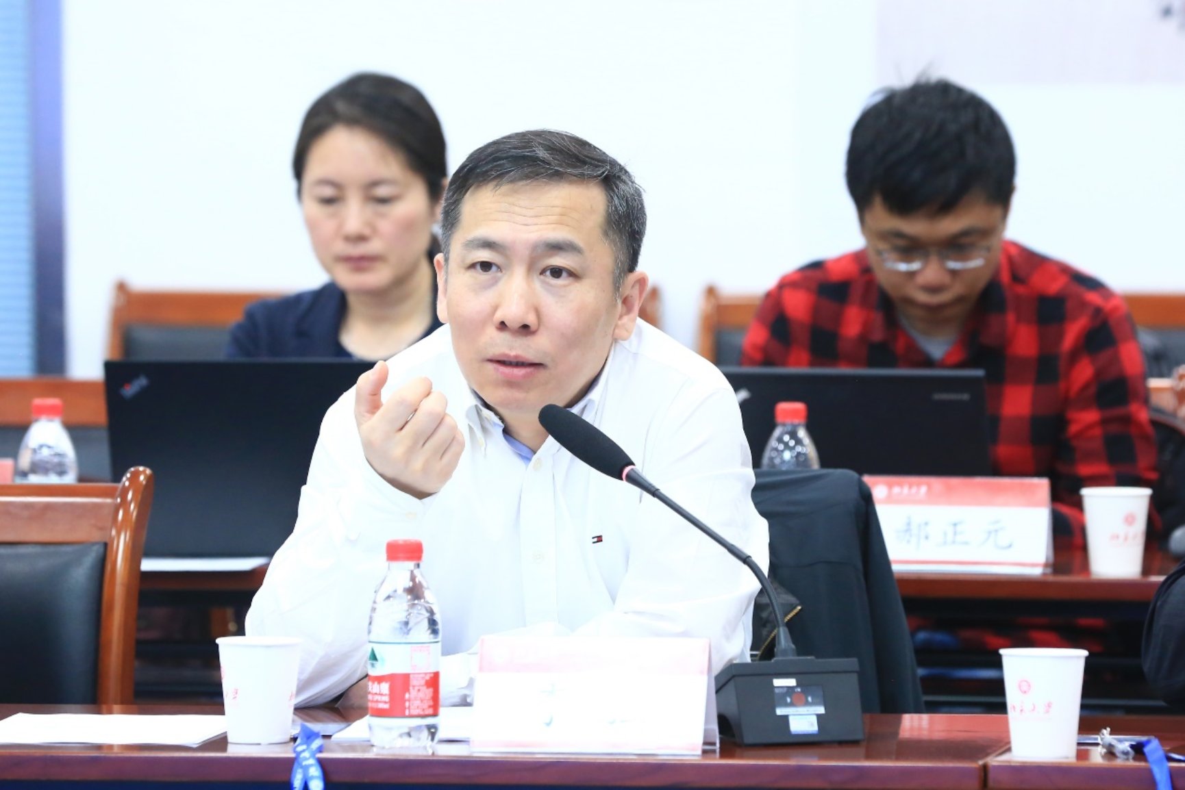 C:\Users\user\Desktop\C9会议-20190514-电子存档材料\2019.05.14 第九届C9高校研究生招生会议\上午\C11A2477.JPG