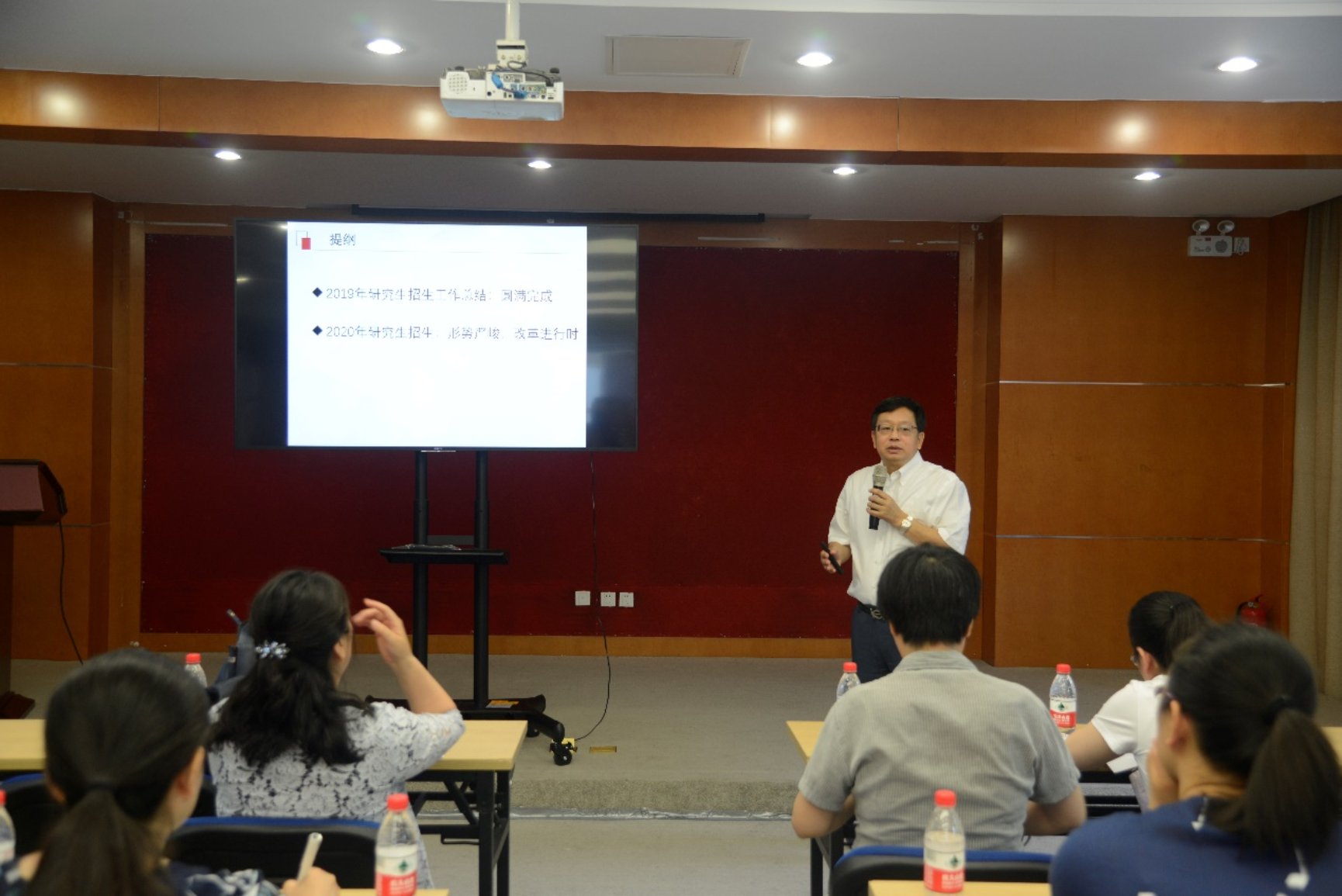 C:\Users\dell\AppData\Local\Microsoft\Windows\INetCache\Content.Word\微信图片_20190612152640.jpg