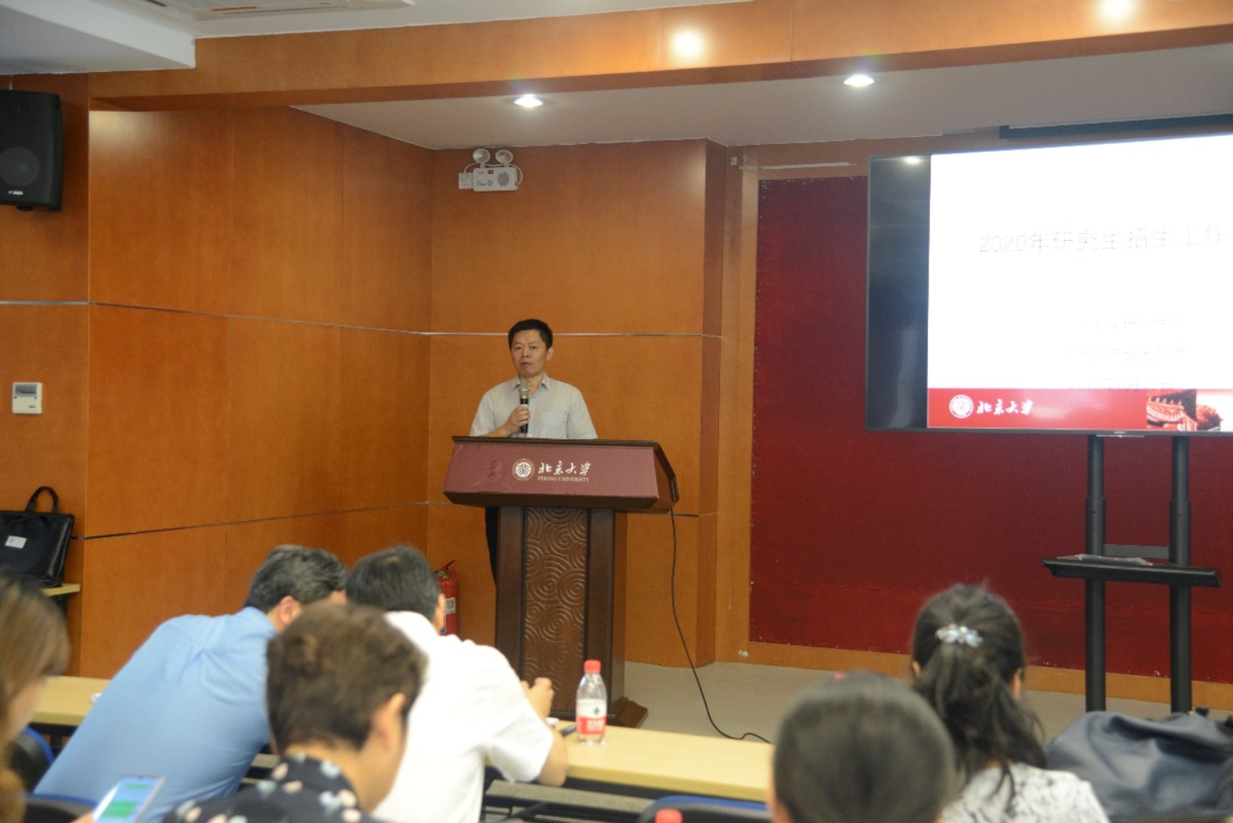 C:\Users\dell\AppData\Local\Microsoft\Windows\INetCache\Content.Word\微信图片_20190612152816.jpg