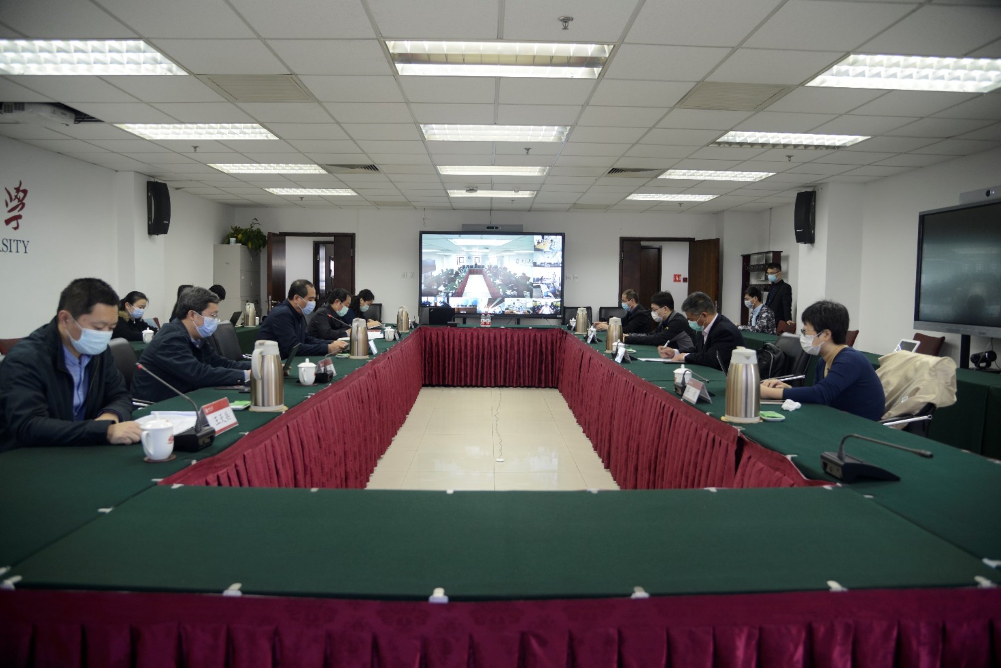 E:\2020年AG贵宾会研究生复试与录取工作会(2020年4月28日)\_DSC9961.JPG