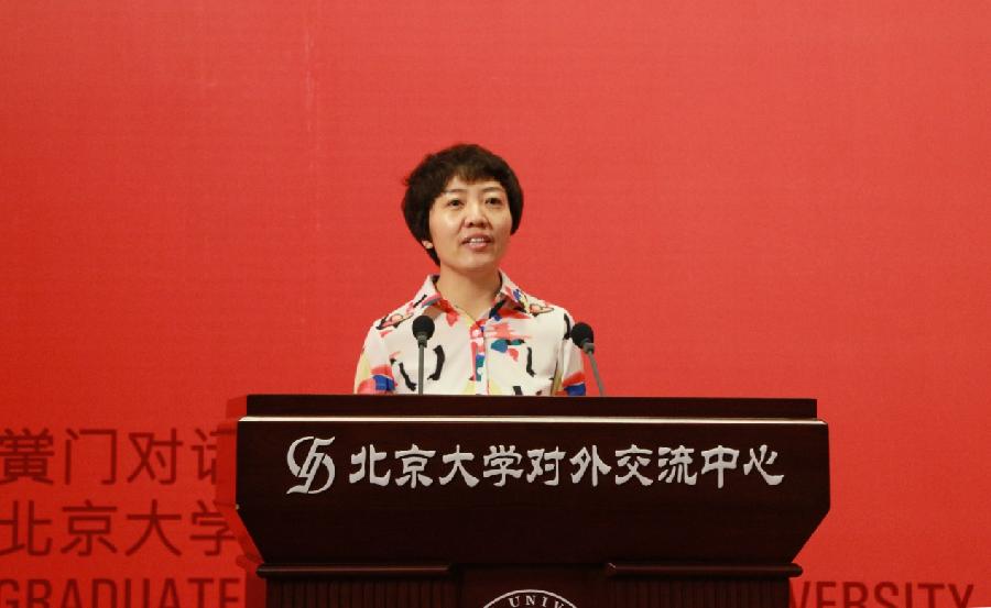 李军凯主持