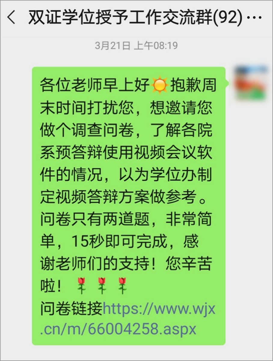 f49a0183e62b48a3bb2ed59895cc7549.jpg