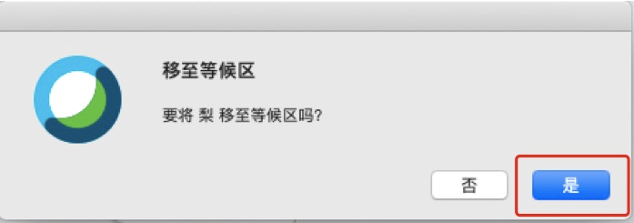 b104f4f14dd043fea9080b175ad69f24.png